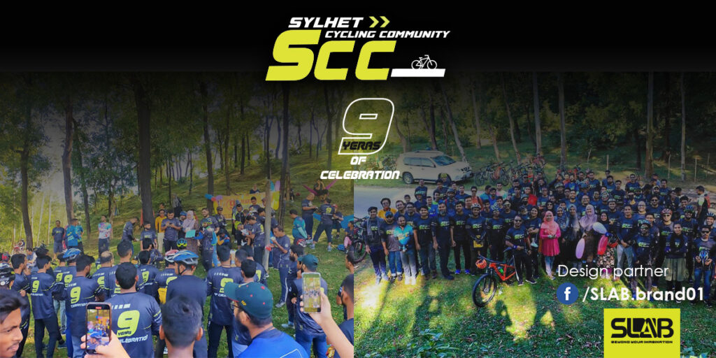 SCC 9YRS CELEBRATION