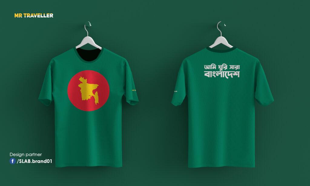 bd mockup pic