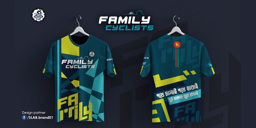 family cyclists slidebar