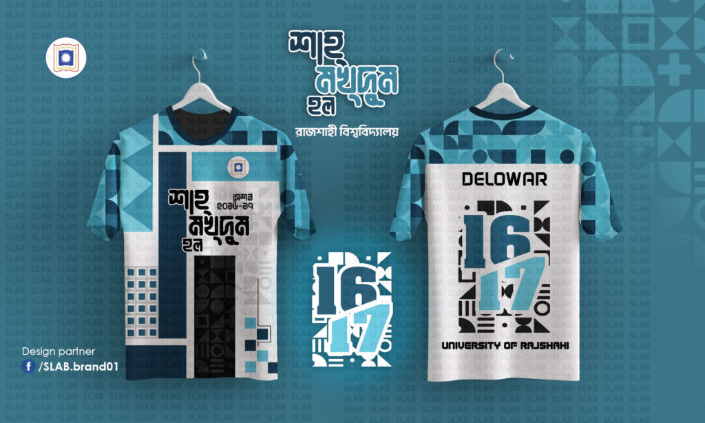 poster 1 (1)