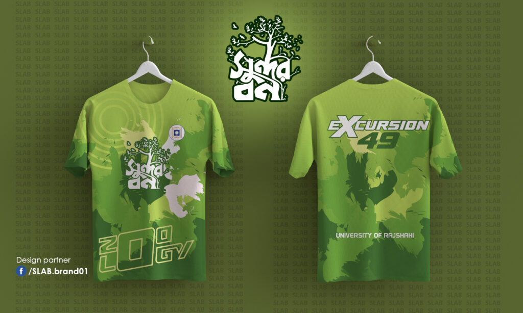 poster 2 (2)